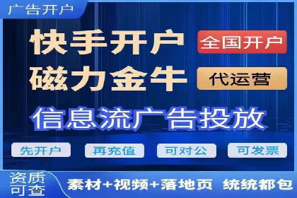 微博信息流内容创作案例解析