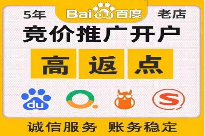 信息流优化师如何运用算法提升广告效果
